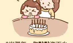 母亲节感人视频